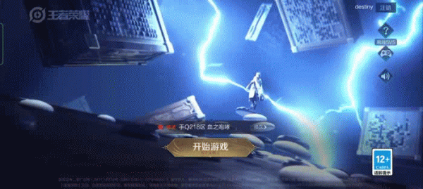 ColorOS 12|暢爽遊戲功能合集 ColorOS 12|暢爽遊戲功能合集