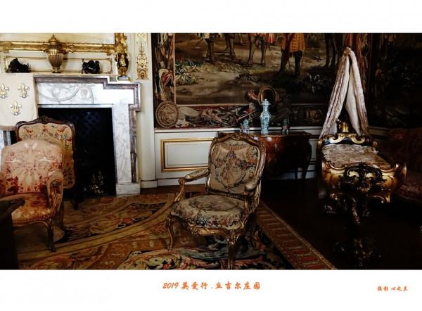 浮光掠影看英愛（45）&mdash;&mdash;英國丘吉爾莊園（一）