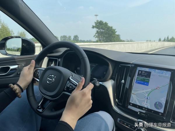 新車|行駛質感提升,互動系統更人性化!試駕新款沃爾沃XC60 新車|行駛質感提升,互動系統更人性化!試駕新款沃爾沃XC60