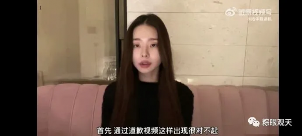 宋智雅:戀綜已無寒門 宋智雅:戀綜已無寒門