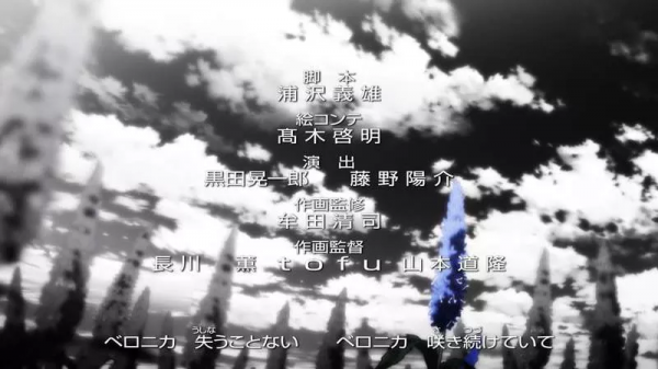 吐槽點超多的柯南最新話｜溺死在紅豆餡裡 日本網友還以為在看銀魂