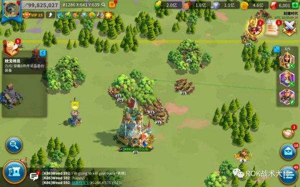 萬國覺醒丨最強執政官——混分技巧