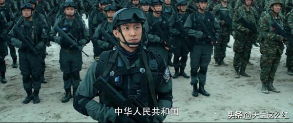 王牌部隊：向上走的高粱vs往下沉的顧一野，編劇很敢寫