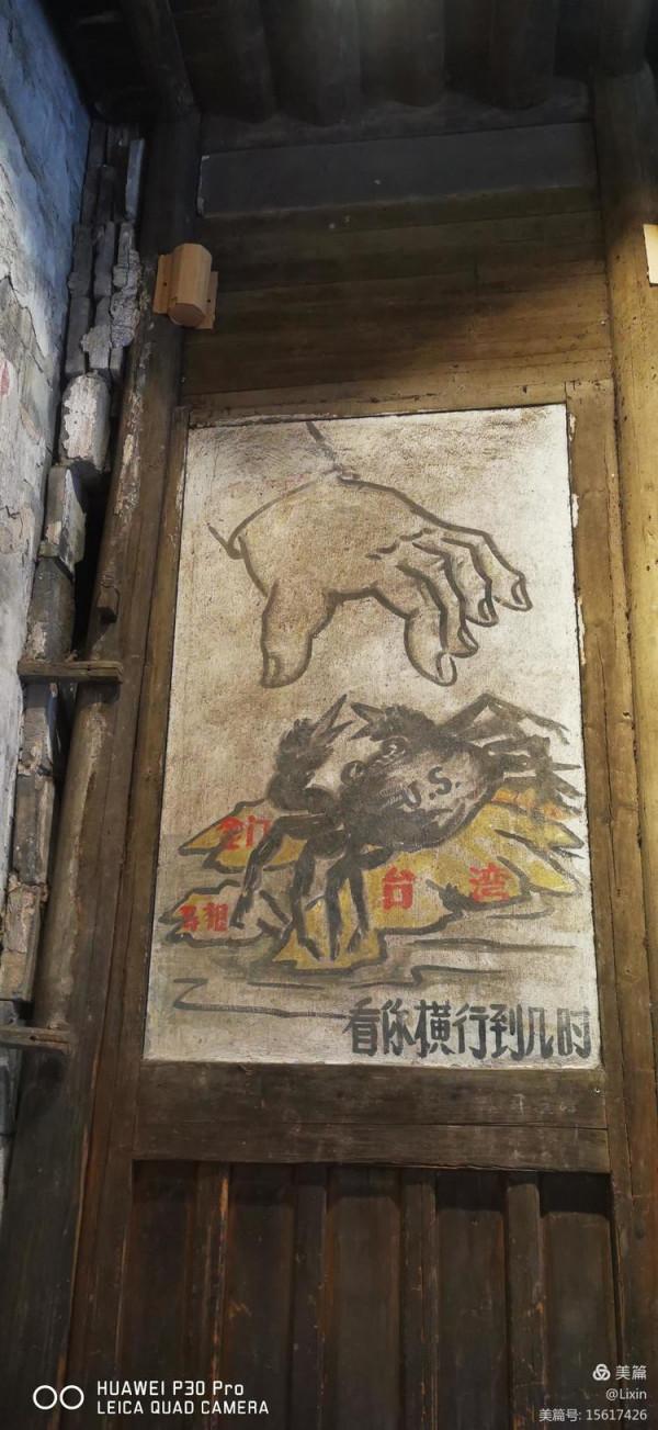 金華的那山那水丨謝立昕