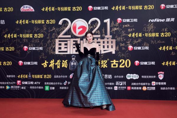 安徽衛視國劇盛典眾星雲集，《喬家》白宇張晚意宋祖兒毛曉彤重聚