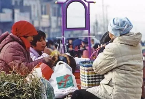 農村趕大集老照片