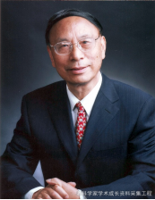 都有為:他的磁學研究是從一間地下室開始的 都有為:他的磁學研究是從一間地下室開始的