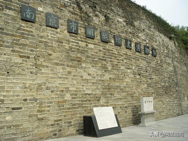 24個江蘇省“冷知識”有的連江蘇人都不清楚,來看看你知道多少? 24個江蘇省“冷知識”有的連江蘇人都不清楚,來看看你知道多少?