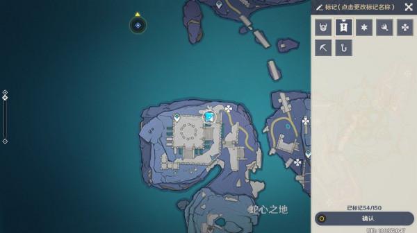 《原神》厄瑞玻斯的秘密三個試煉路線彙總分享