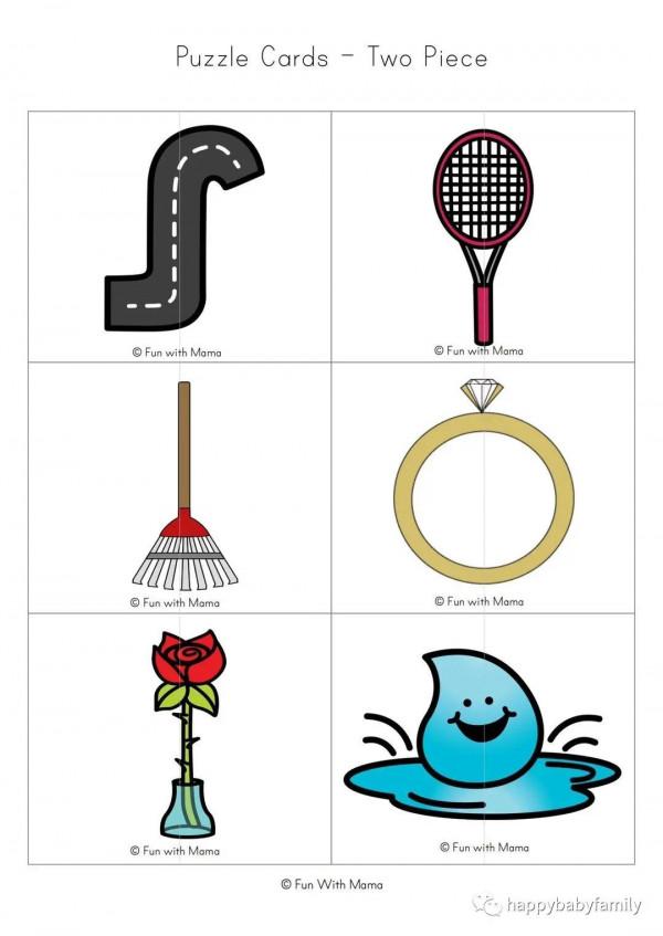 TPT價值140元的上千頁超級字母綜合作業紙 千萬不要錯過