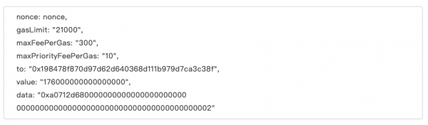 科普｜NFT鑄造及購買過程技術詳解，科學家是如何搶購NFT的？