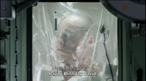 揭秘《異形》系列中的仿生人大衛究竟在想什麼？