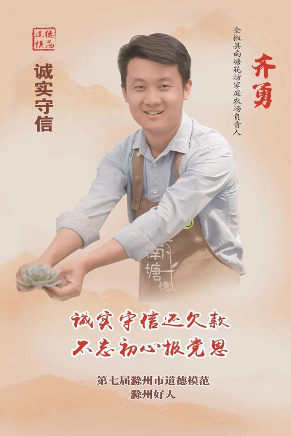 公積金轉移接續，手機上就能辦啦！（附操作指南）