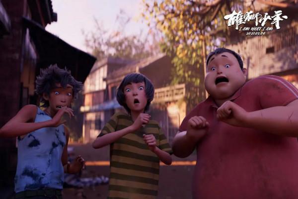 大飛影評之《雄獅少年》：爆款國漫的全新開啟方式