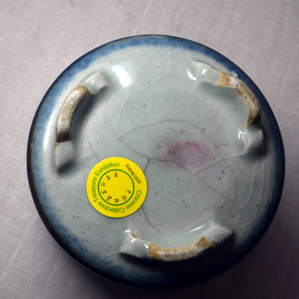 痕跡鑑定一 痕跡鑑定一