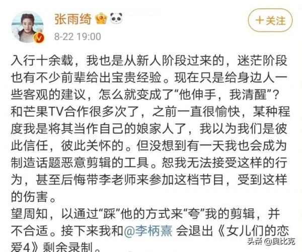 明明扮相普通，卻各個扮演絕世美男，這七個男星憑什麼？