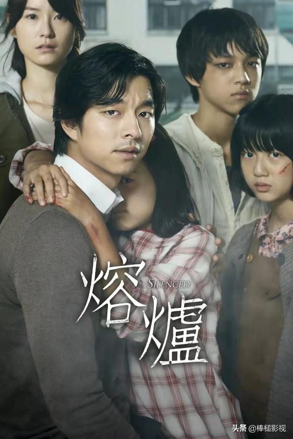 全球口碑最好的10部韓國電影，劇情耐人尋味，你看過幾部呢？