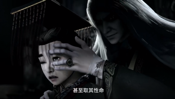 《火鳳燎原》動畫更換製作公司，新預告片誠意十足，只可惜還是3D