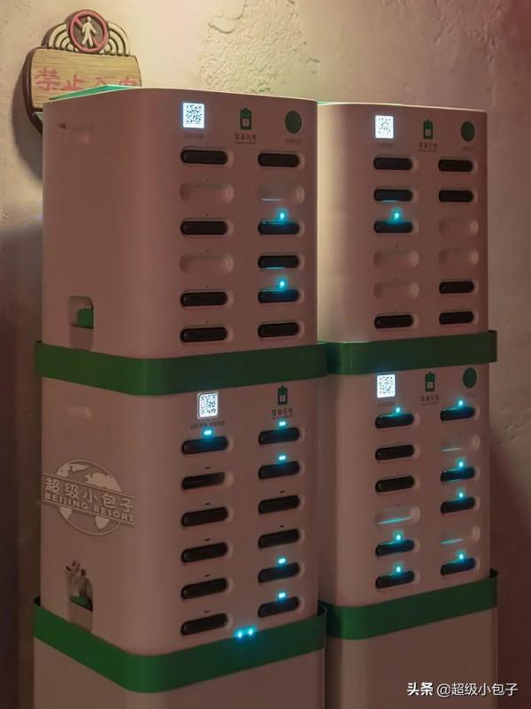 北京環球影城最全攻略｜線路交通美食酒店省錢全覆蓋