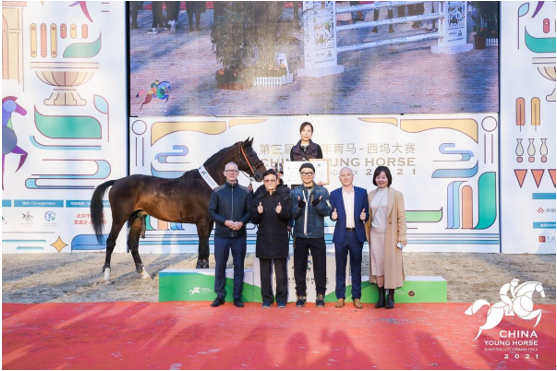 年青盛事 馬不停蹄