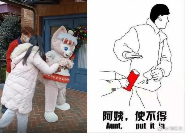 賈玲這張紅毯照太可了