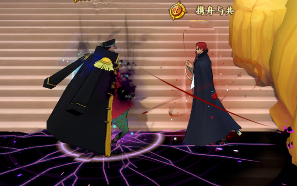 燃燒意志：正式服2.0定在了1月6，新老黑隨之登場