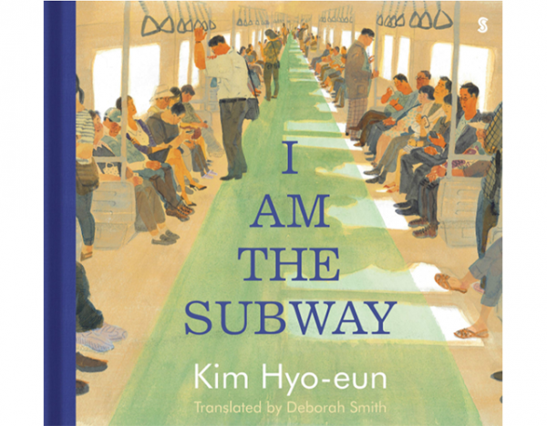 2021年《紐約時報》十佳兒童繪本 | 每一本都值得細細欣賞 2021年《紐約時報》十佳兒童繪本 | 每一本都值得細細欣賞