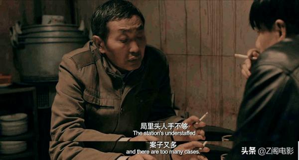 深度解析《暴雪將至》，從細節裡看餘國偉到底有沒有精神分裂？