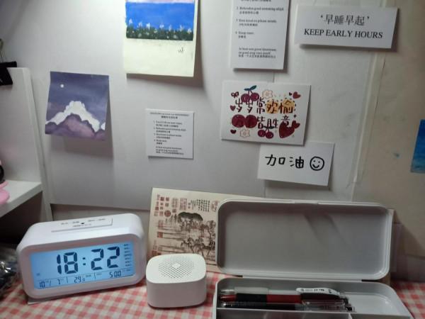 分享平價好物「小音響」 分享平價好物「小音響」