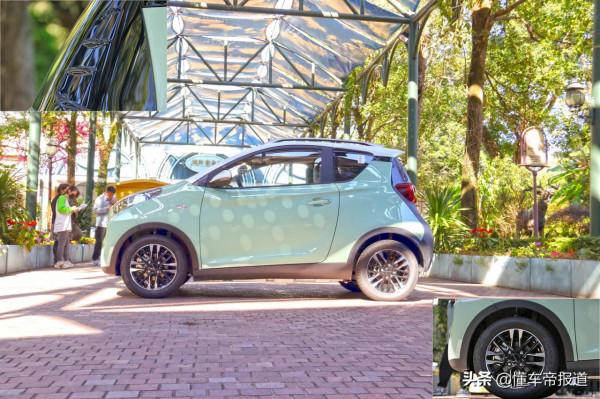 新車|小巧靈活,代步首選!試駕奇瑞新能源小螞蟻甜粉款 新車|小巧靈活,代步首選!試駕奇瑞新能源小螞蟻甜粉款