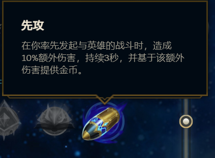 「排位黑科技」先攻+王冕!Canyon季前賽巖雀新理解 「排位黑科技」先攻+王冕!Canyon季前賽巖雀新理解