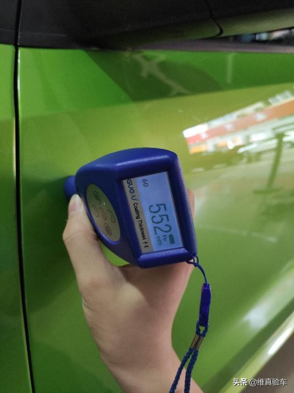 5萬多買大眾Polo給母親當生日禮物,弘揚美德賣方降價檢測打折 5萬多買大眾Polo給母親當生日禮物,弘揚美德賣方降價檢測打折