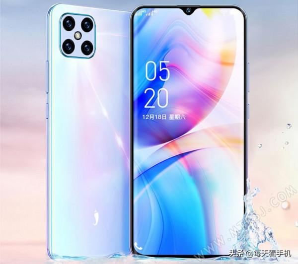 小辣椒NB13百元機新上市!599元提供128G記憶體和側面指紋 小辣椒NB13百元機新上市!599元提供128G記憶體和側面指紋