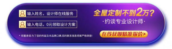 這個雙十一，在“兔寶寶”你能買到什麼？