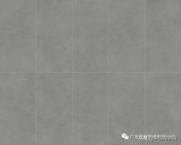 恆福瓷磚微水泥系列感受慢生活中的質樸之美