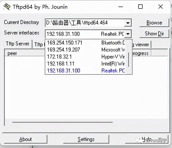 從零開始的路由器刷機記錄（二）——修磚篇