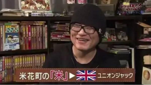 名偵探柯南閃現倫敦，真相永遠只有一個