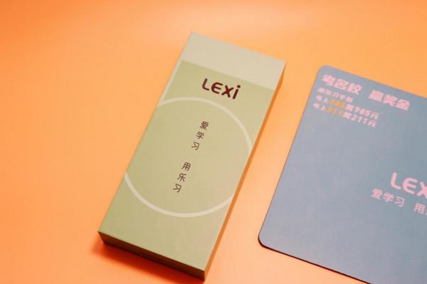 樂習LEXI5一部能讓家長放心的水墨屏手機