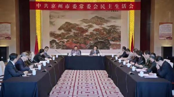 《突圍》5億資金中福集團輕意就要回來了，現實生活中有可能嗎？