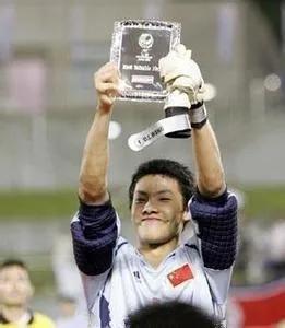 金元足球成就中超門將各種夢幻人生