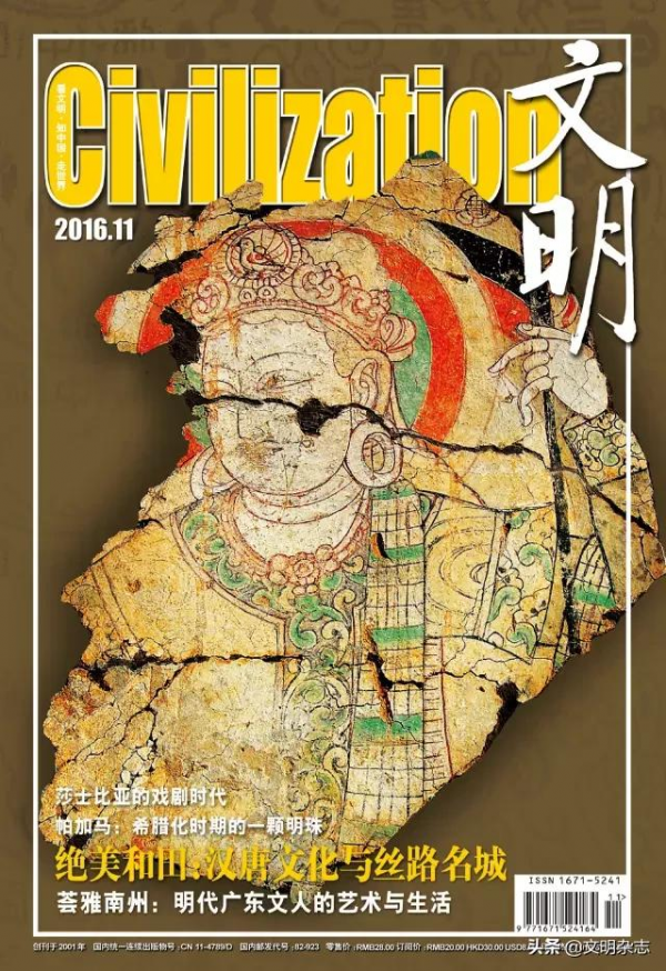 在等待中的生存：Pademba監獄紀實