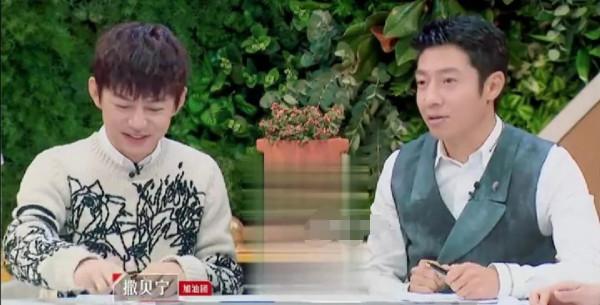 保送名校是種什麼體驗，看何炅撒貝南的高階凡爾賽