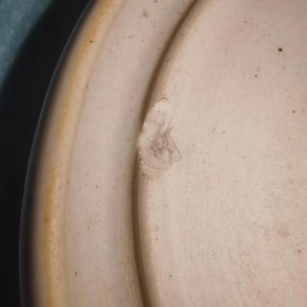 從明宣德紅釉硯臺看特徵