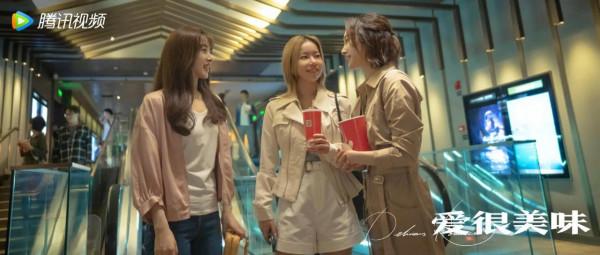 趙麗穎《幸福到萬家》劇照&amp;多部新劇開機 11.19－20新劇動態一覽