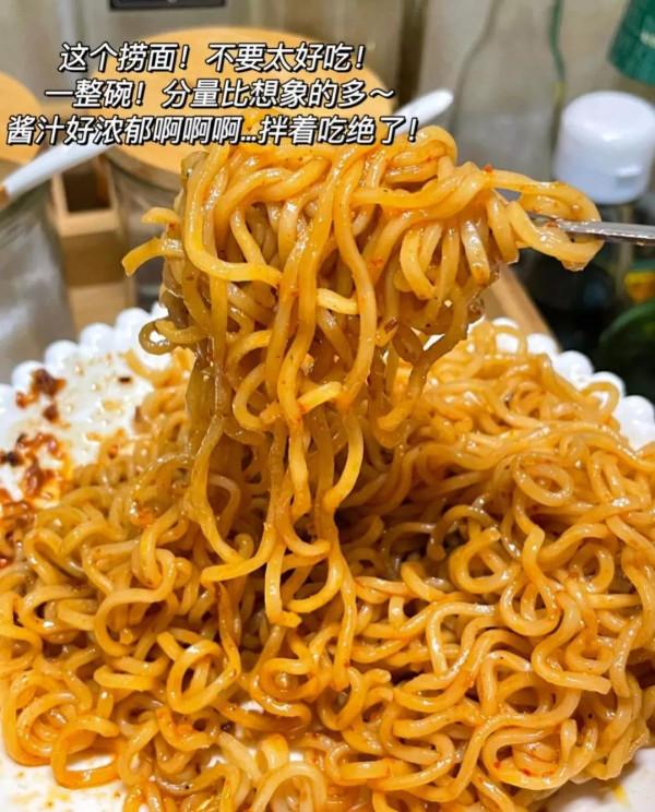 網上有哪些好吃又便宜的泡麵推薦？