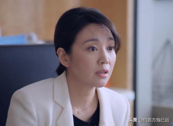 《突圍》:牛石豔,一個堪比《人民的名義》黃毛的角色 《突圍》:牛石豔,一個堪比《人民的名義》黃毛的角色