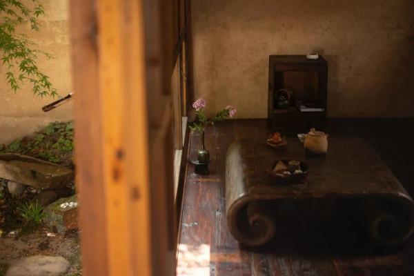 攜 長 物 · 以 雅 居