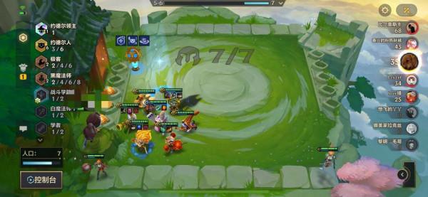 金剷剷之戰(雲頂s6)如何運營出三星小法師 金剷剷之戰(雲頂s6)如何運營出三星小法師