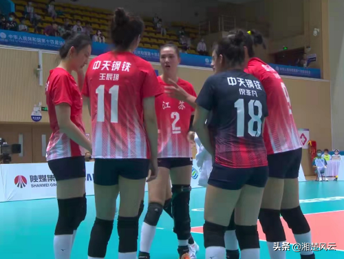 江蘇女排3-1勝上海隊豪取五連勝，成冠軍有力爭奪者，高意太累了