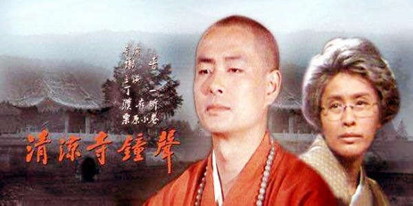 《英雄無悔》播出25年,6大主演的命運悲歡 《英雄無悔》播出25年,6大主演的命運悲歡